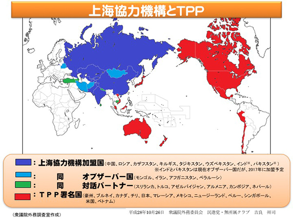 上海協力機構まp1.jpg